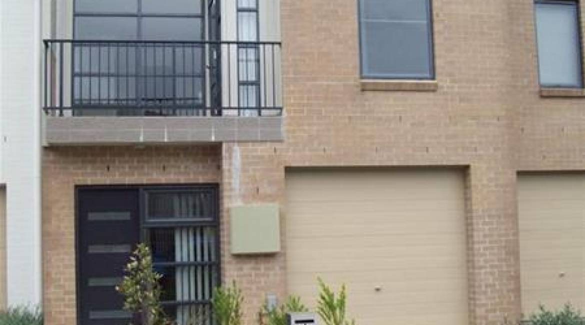 4 Kestrel Circuit, SHORTLAND, NSW 2307 Australia