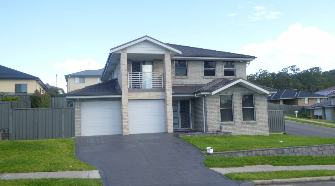 43 Wigeon Chase, CAMERON PARK, NSW 2285 Australia