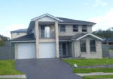 43 Wigeon Chase, CAMERON PARK, NSW 2285 Australia