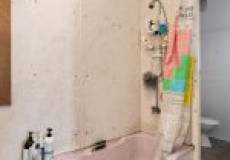 17 Elizabeth Street, Mayfield, NSW 2304 AUSTRALIA