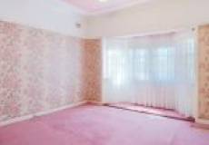 1 Belgrave Street, Mayfield West, NSW 2304 AUSTRALIA