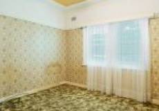 1 Belgrave Street, Mayfield West, NSW 2304 AUSTRALIA