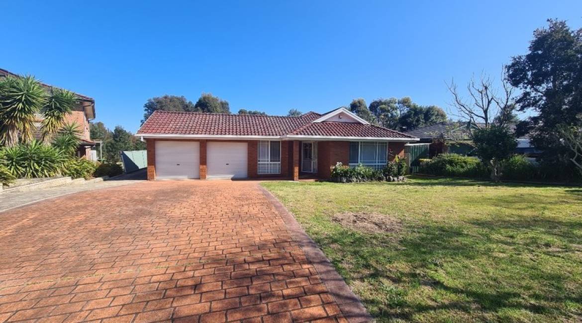 16 Dianella Court, Warabrook, NSW 2304 AUSTRALIA