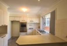 16 Dianella Court, Warabrook, NSW 2304 AUSTRALIA