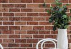 31A Bakeri Circuit, Warabrook, NSW 2304 AUSTRALIA