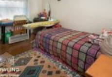 89 Michael Street, Jesmond, NSW 2299 AUSTRALIA