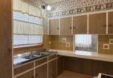 25 Thomas St, Hamilton South, NSW 2303 Australia