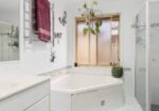 46 Coachwood Drive, Warabrook, NSW 2304 AUSTRALIA