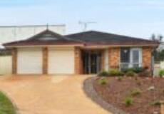 46 Coachwood Drive, Warabrook, NSW 2304 AUSTRALIA