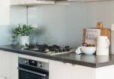 145 Sandgate Road, Birmingham Gardens, NSW 2287 AUSTRALIA